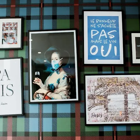 Easyhotel Paris Nord فندق أوبارفيلييه